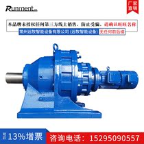 BWED52 XWED84 1225 1505 1849 0 55 0 75 1 1 1 5 2 2 3 4 Reducer