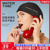 WaterTime swimming cap womens long hair comfortable ear protection does not get head cloth swimming cap men and women Adult Swimming equipment