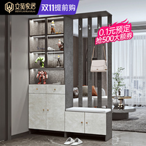 Porch cabinet shoe cabinet one wall living room partition screen decoration cabinet light luxury modern simple doorway wine cabinet