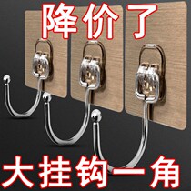 Transparent adhesive hook-free bathroom no trace strong adhesive toilet kitchen wall hook towel sticky hook stainless steel