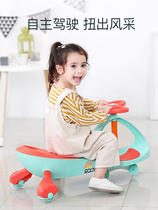 One-year-old baby riding car Childrens large electric car 3 to 6-year-old baby car can be remotely controlled self-driving mini