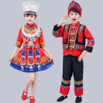 Childrens Minority Apparel Kindergarten National Wind Dance Costume Guangxi Zhuang March March SanZhuang Performed To Serve The Boy