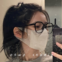 Plain black frame myopia glasses women's round face glasses frame men's big face ins wind slim Korean wave can be equipped with degrees