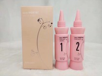 WaveMaster Style perm multifunctional hot tasteless fragrance hot bangs not sold