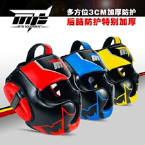 MTB boxing helmet Head protector Adult fight Children boxing Sanda Muay Thai training thickened headgear