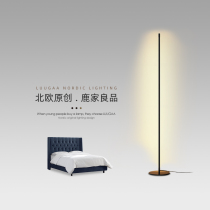 luugaa Nordic very simple vertical creative ins bedroom living room study net red eye protection LED long strip floor lamp