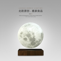 Deer home magnetic levitation moon lamp hanging moon lamp bedside lamp Net red lamp star lamp Star Projector Night Light gift