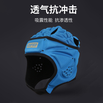 Rugby training helmet Head cover Head cover Football goalkeeper anti-collision head cover Adult sports basketball safety soft cap