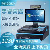 Gist retail dual-screen touch screen cash register All-in-one Supermarket Convenience store Pharmacy Clothing store Pet store Maternal and child store Stationery store Dry cleaner Computer cash register system Scan code checkout