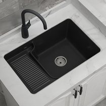 Nordic style matte black frosted ceramic laundry basin with washboard Large size under-stage laundry sink balcony