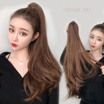 AS ponytail wig female long straight hair micro roll simulation Net red high ponytail braid natural fluffy long hair grip clip type