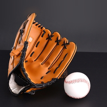 Baseball Gloves Pitching Gloves Softball Children Adult Pitching Gloves Student Training Gloves