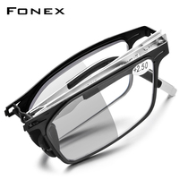 Huajian FONEX photochromic reading glasses for men and women ultra-light folding old light portable reading glasses for the elderly