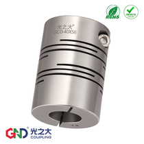 GICG Parallel line Stainless steel elastic coupling Servo motor Stepper screw printer High torque connector