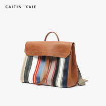 CAITIN KAIE backpack bag female summer 2021 new large-capacity backpack fashion webbing patchwork cowhide womens bag