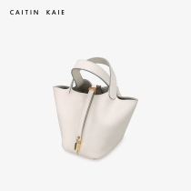 CAITIN KAIE bucket bag Women summer 2021 new leather Hand bag vintage litchi grain basket bag