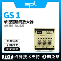 Original SPL GainStation 1 GS1 single channel tube microphone amplifier
