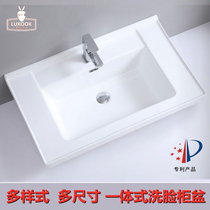 Robb bathroom Ceramic one-piece semi-embedded hand wash wash face wash bathroom cabinet basin Wash Taichung basin Single basin