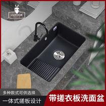 Robb ceramic under-table basin matte black laundry basin balcony embedded laundry pool with washboard sink