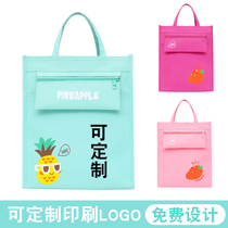 Cram school tote bag Net red carry book bag Canvas book bag Textbook cram bag can be customized for students to use as homework bag