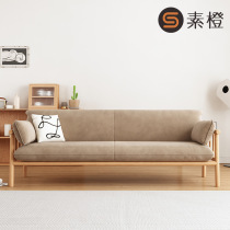 Small apartment sofa Japanese-style log fabric sofa Nordic modern minimalist technology cloth wash-free double three-seater sofa