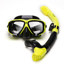  New large frame HD anti-fog glass silicone diving mask frog mirror anti-reverse irrigation snorkel snorkeling Erbao set