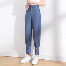 Original design 2021 original design tencel jeans womens Xia Xian thin cropped pants high waist womens casual pants thin section