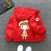 Girl autumn coat 2021 Spring and Autumn New Cartoon big childrens dress girl foreign style hooded jacket