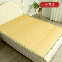 Mat Mat 1 5 m double-sided mat summer mat single double mat student dormitory mat