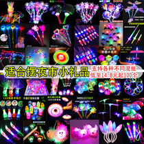Childrens toys batch Pelican new hot square glowing childrens gifts Creative gifts Night market stalls supply