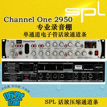 Germany SPL Channel One 2950 single channel tube microphone amplifier