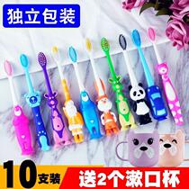 Childrens toothbrush soft hair Children 2-3-5 6 years old baby toothbrush ten thousand ultra-fine silk Adult Small head toothbrush