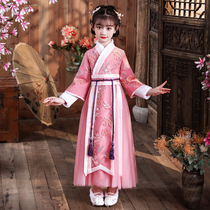 Chinese style girl Hanfu 2021 new childrens ancient costume year thick plus velvet baby New year winter clothing