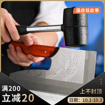 Bartender cuts ice skates ice skates ice skates open skates hard ice skates special knives ice axe ice breaking tools