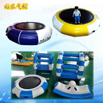 Inflatable Water Park Childrens seesaw trampoline slide banana boat Hot Wheel million ocean ball pool equipment