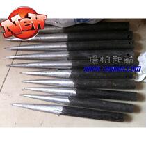 Plug cable steel nail c Deck iron wire rope intersperser marine iron cone pen