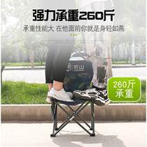 Hook fish chair backrest folding fish gear sitting fishing leaning art chair seat special outdoor portable bench fishing