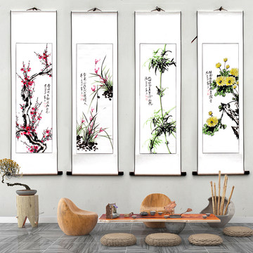 梅兰竹菊四君子挂画-梅兰竹菊四君子挂画促销价格、梅兰竹菊四君子挂画