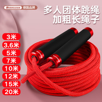 Long jump rope children multiple people jumping elementary school students big rope 5 7 20 m group professional rope kindergarten collective special