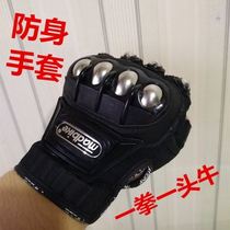 Training tactical gloves male Winter plus velvet thickened outdoor riding military fans cold-proof warm supplies Special Forces equipment