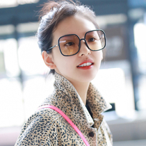 2021 new d family sunglasses female tide large face slim star tennis red identical sunglasses anti-UV myopia 21