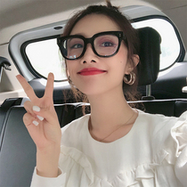  GM anti-blue light anti-radiation myopia glasses female male black frame can be equipped with a degree flat Korean version of the tide makeup glasses frame