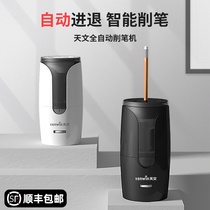 Astronomical electric pen sharpener Automatic pencil sharpener Primary school kindergarten multi-function rechargeable pen sharpener Automatic student pen sharpener Pencil sharpener Planer pen machine Reel twist pen sharpener Pencil sharpener