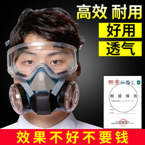 Dustproof mask industrial dust dust breathable mouth and nose mask polished coal mine efficient decoration dustproof mask full face
