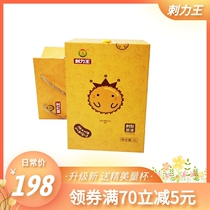 Prickly pear raw juice family 2L puree VAT pear juice Guizhou specialty fruit pulp original liquid NFC juice