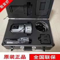 Hikvision iDS-MCD402-ES 36X I 5G deep learning dual camera 4G 5G cloth control ball