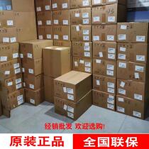 Hikvision 2 million DS-2CD6626DS-IZS Starlight Stage ICR anti-corrosion hemisphere