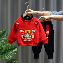 Boy winter plus velvet thickened New year clothes baby dress Tang suit children Chinese style festive sweater set