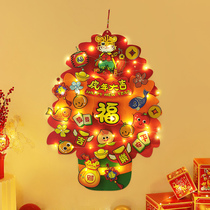 Year of the Tiger New Year decorations diy felt cash cow pendant Spring Festival New Year indoor home hanging decoration scene layout