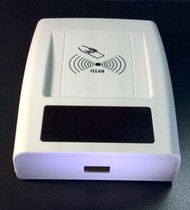 Reader-reader shell card-card reader RFID card RFID card plastic housing security shell reader 132 * 98 * 30MM